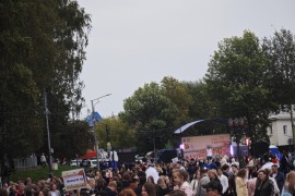 День знаний, Череповец, Соборная набережная, 1 сентября 2026 года.
