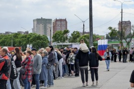 20.06.2026: Мотоджимхана, город Череповец