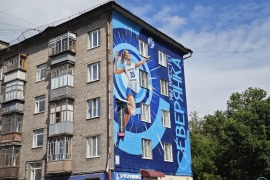 Мурал "Северянка мы вместе", ул. Ленина 100Б, Череповец.