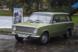Ретро-выставка авто, мото и фототехники «РетроЧе», Череповец, Комсомольский парк, 10 октября 2026 года.