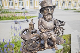 Купчик, Череповец, Вокзальная площадь.