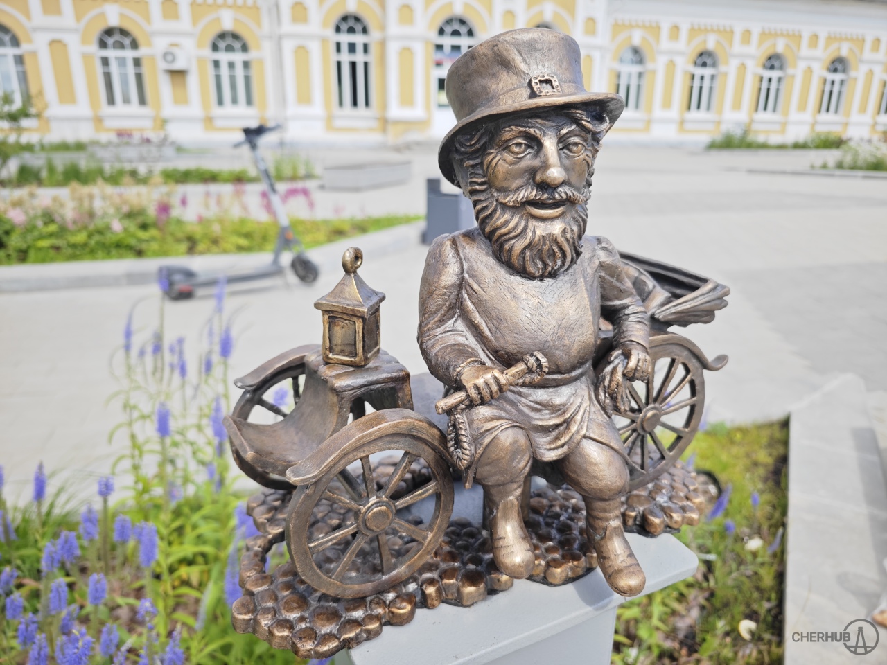 Купчик, Череповец, Вокзальная площадь.