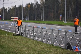 II Лыжероллерный марафон и фестиваль «Краски осени» Череповец 2026 год.