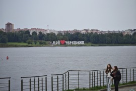 День знаний, Череповец, Соборная набережная, 1 сентября 2026 года.