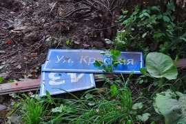 Снос старых аварийных домов в Череповце
