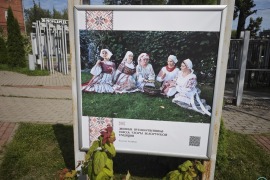 Фотовыставка работ Костаса Асимиса «Сокровища традиционного костюма: записки путешественника», Череповец, Советский проспек, 30а.