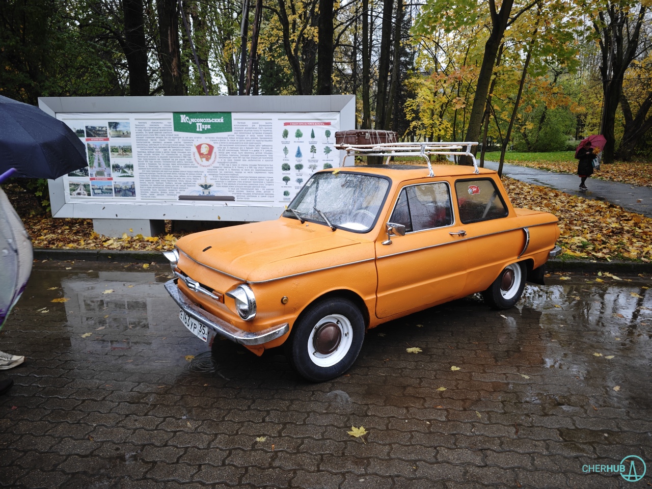 Ретро-выставка авто, мото и фототехники «РетроЧе», Череповец, Комсомольский парк, 10 октября 2026 года.