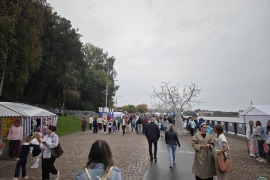 День знаний, Череповец, Соборная набережная, 1 сентября 2026 года.