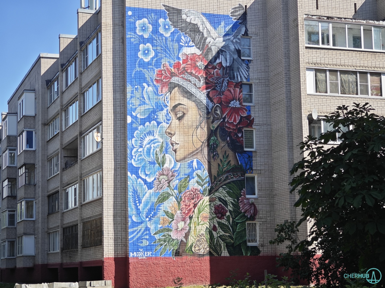 Мурал на улице Гоголя, город Череповец