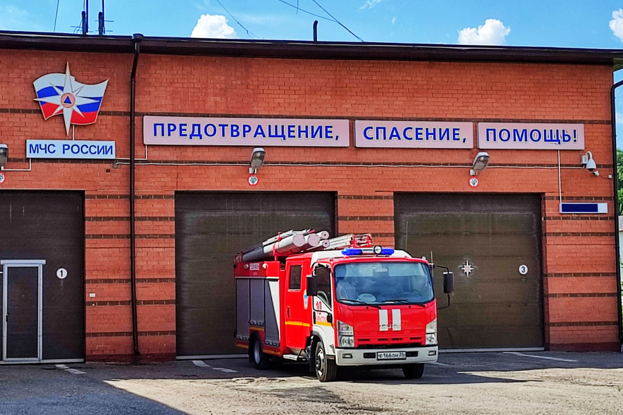 18 июля: День создания органов государственного пожарного надзора