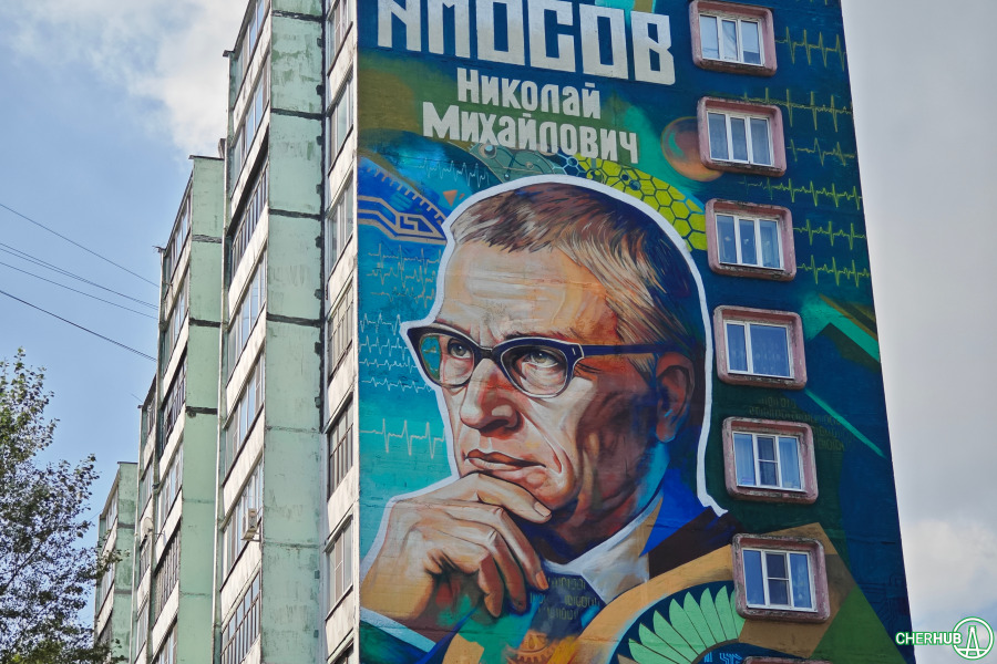 Очередные новые муралы на просторах Череповца