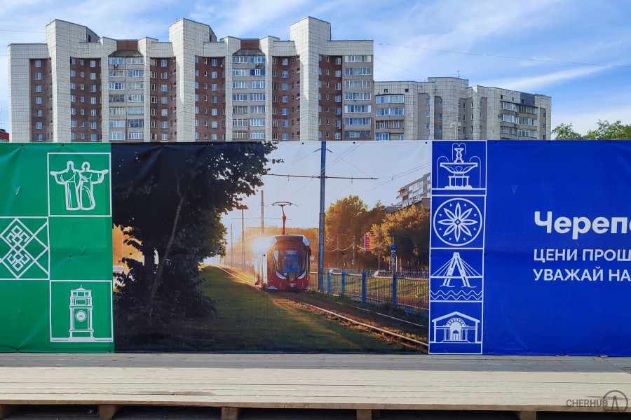 Площадь Химиков обещают открыть уже в ноябре этого года