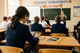 Школам утвердили правила запрета смартфонов на уроках