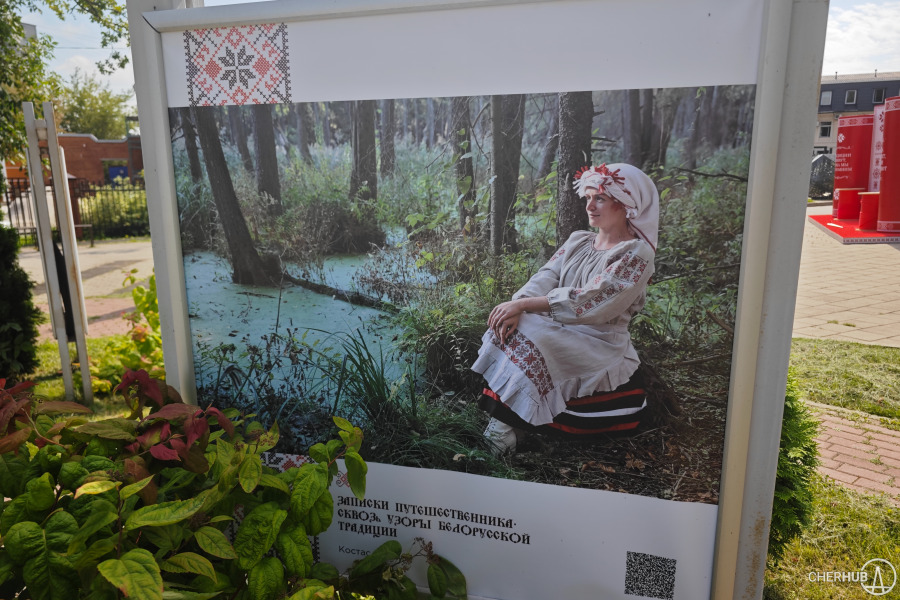 Красота русской традиции: в Череповце открылась уличная фотовыставка