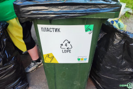 В ближайшую субботу в Череповце состоится экоакция по раздельному сбору вторсырья